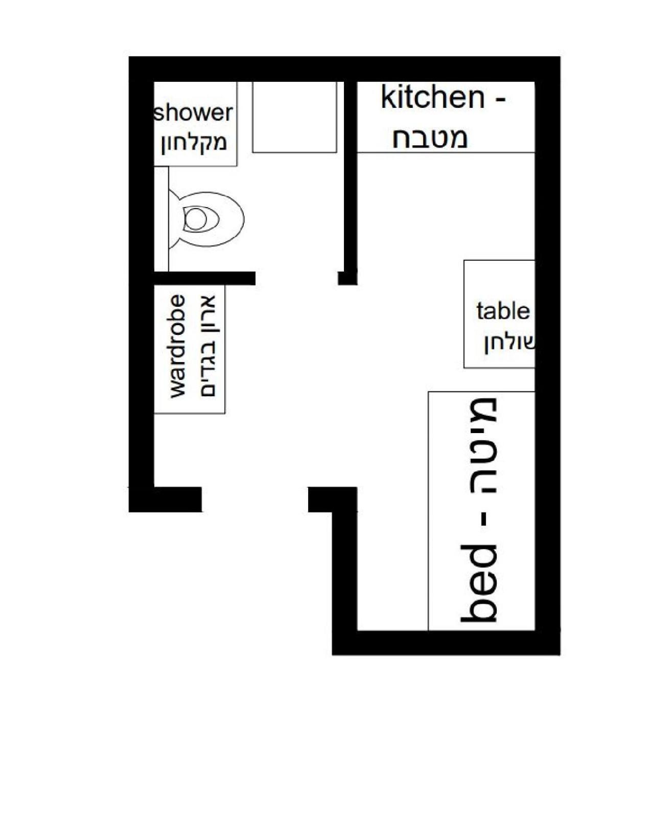 Betsalel'S Studio 耶路撒冷 外观 照片